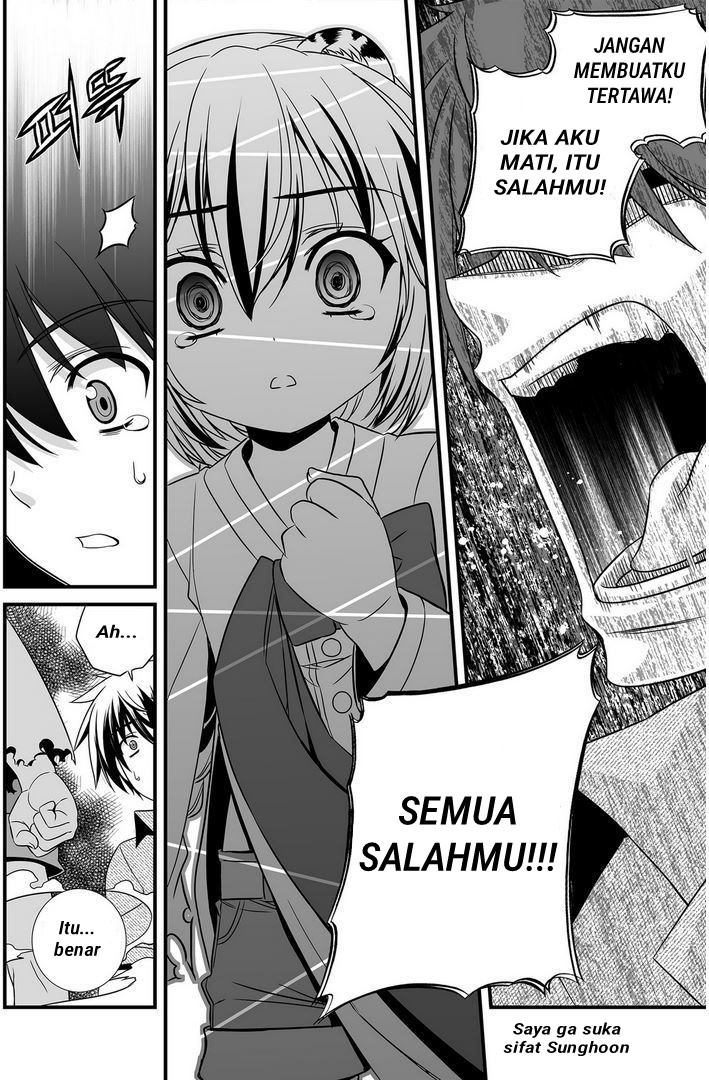 My Love Tiger Chapter 21 Gambar 8