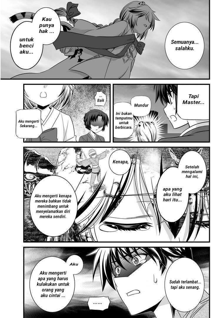 My Love Tiger Chapter 21 Gambar 9