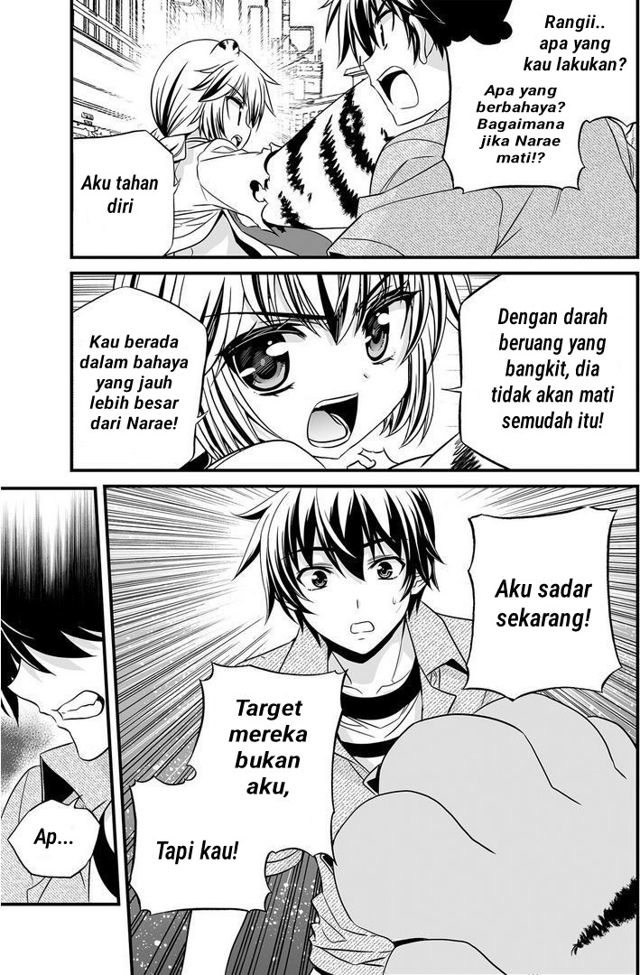 My Love Tiger Chapter 20 Gambar 14