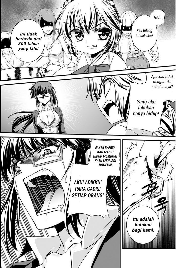 My Love Tiger Chapter 20 Gambar 3