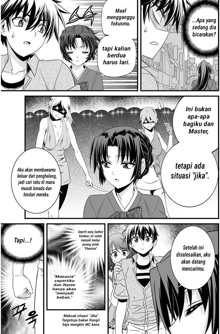 My Love Tiger Chapter 20 Gambar 4