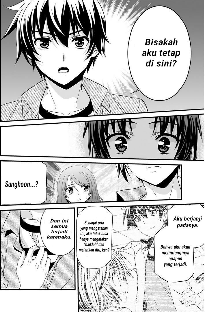 My Love Tiger Chapter 20 Gambar 5