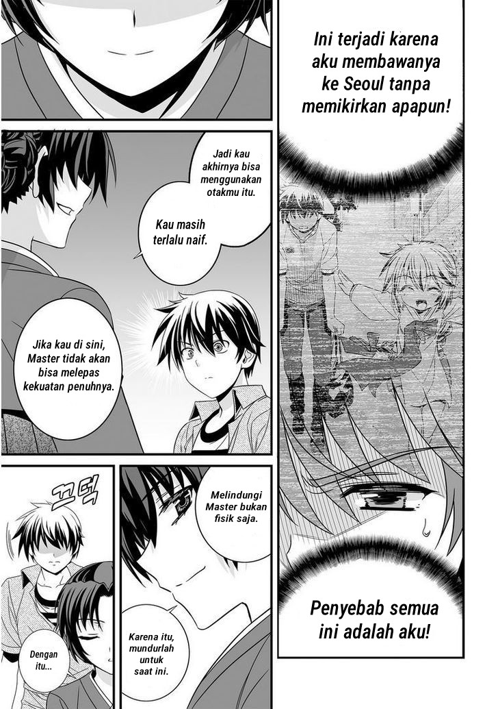 My Love Tiger Chapter 20 Gambar 6