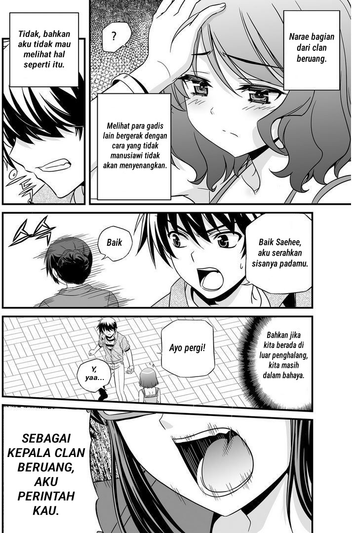 My Love Tiger Chapter 20 Gambar 9