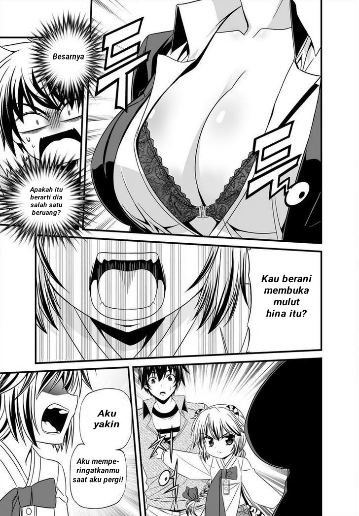 My Love Tiger Chapter 19 Gambar 6