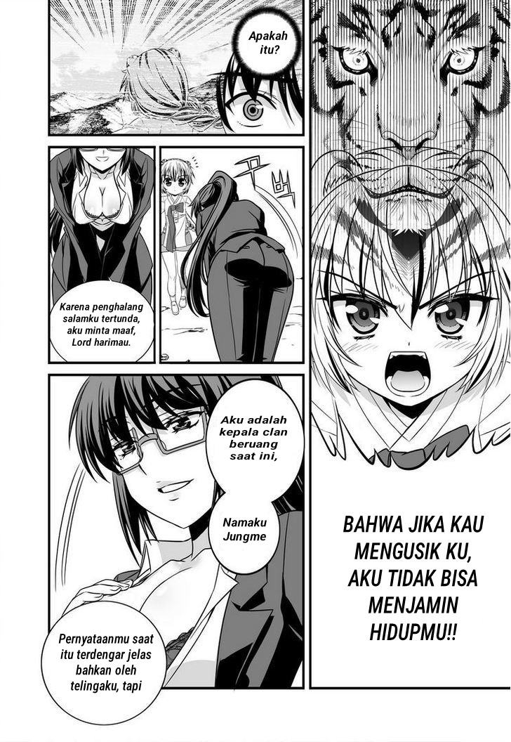 My Love Tiger Chapter 19 Gambar 7