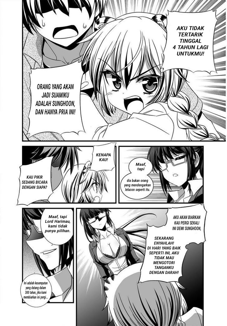 My Love Tiger Chapter 19 Gambar 8