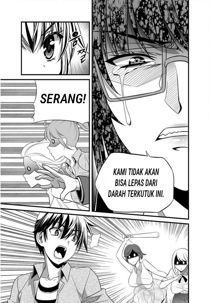 My Love Tiger Chapter 19 Gambar 9