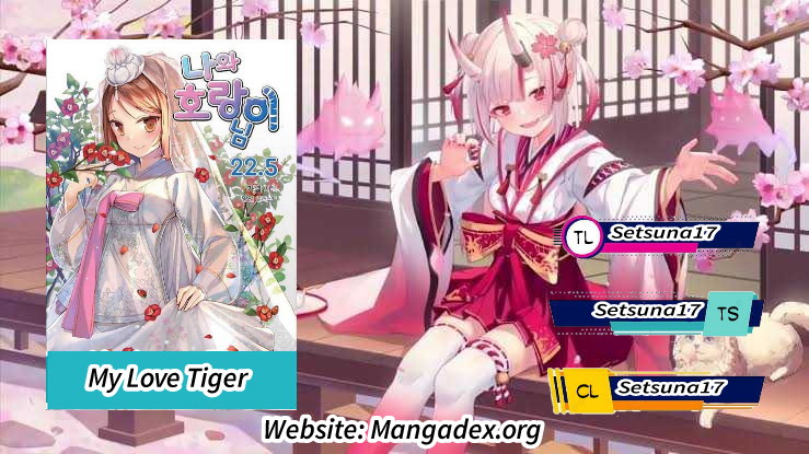 Komik My Love Tiger Chapter 18 gambar nomor 1