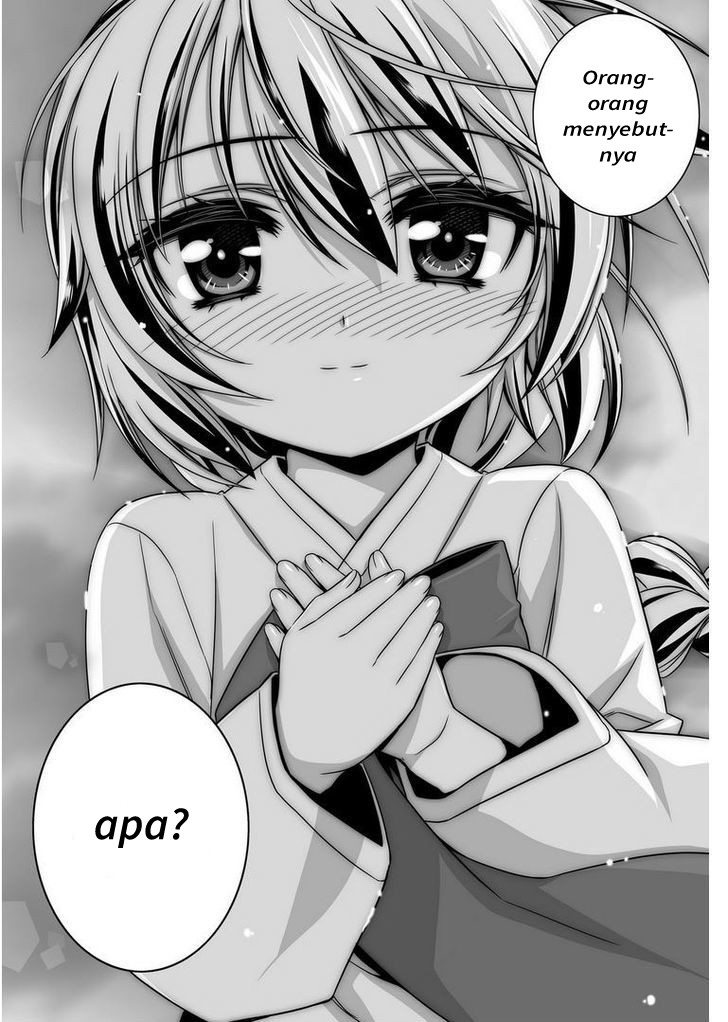 My Love Tiger Chapter 18 Gambar 11