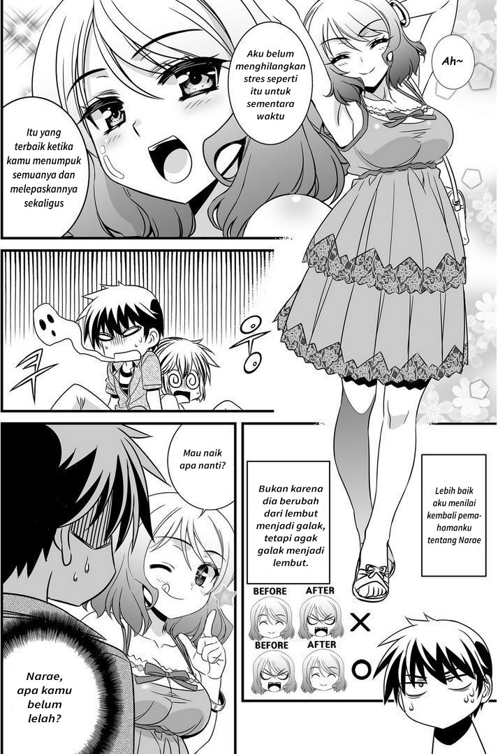 My Love Tiger Chapter 18 Gambar 3