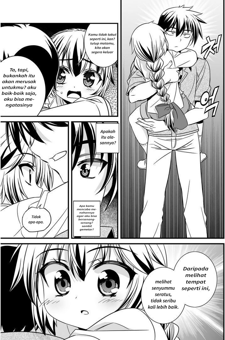 My Love Tiger Chapter 18 Gambar 8