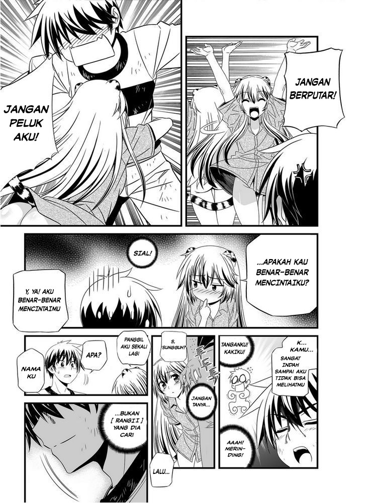 My Love Tiger Chapter 27 Gambar 6