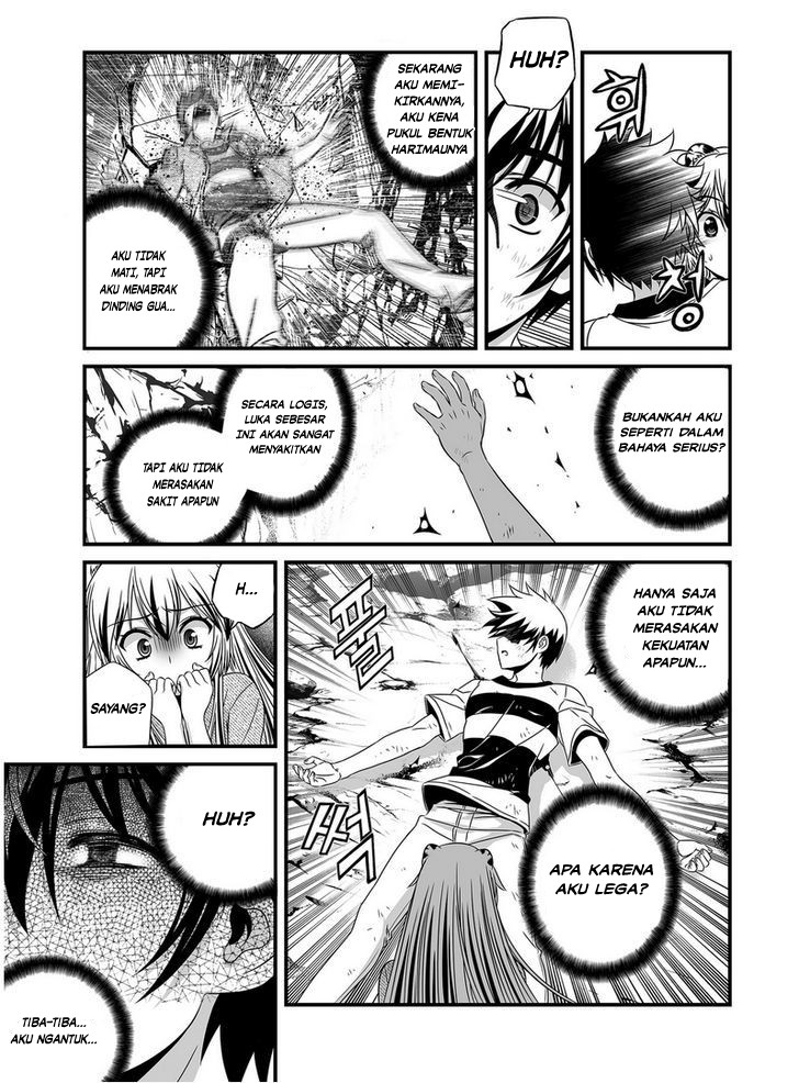 My Love Tiger Chapter 27 Gambar 8