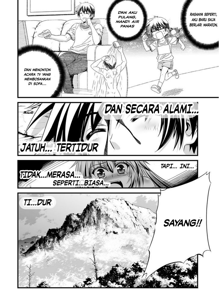 My Love Tiger Chapter 27 Gambar 9