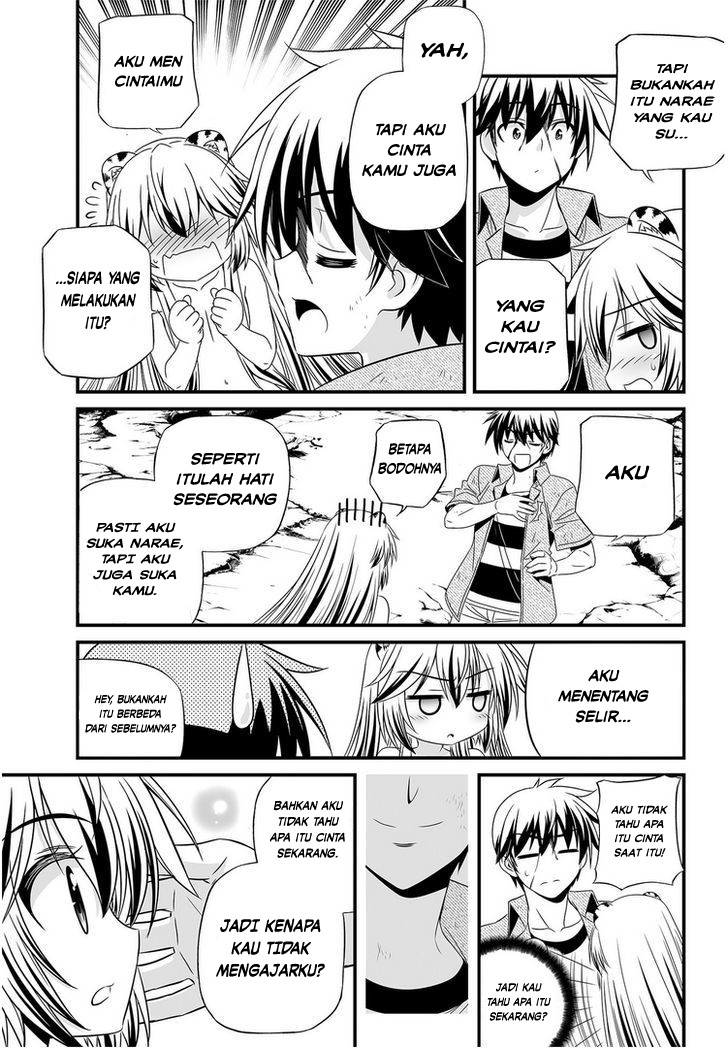 My Love Tiger Chapter 26 Gambar 14