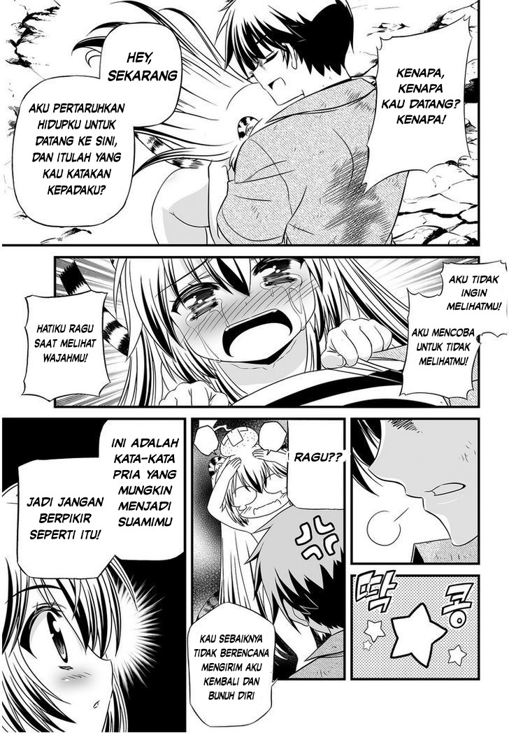 My Love Tiger Chapter 26 Gambar 10