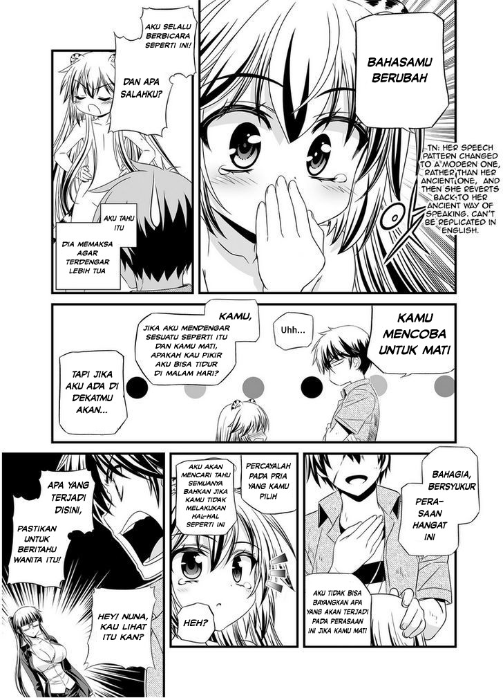 My Love Tiger Chapter 26 Gambar 12