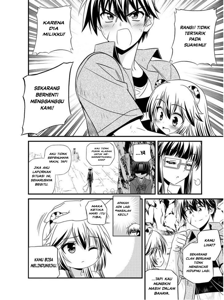 My Love Tiger Chapter 26 Gambar 13