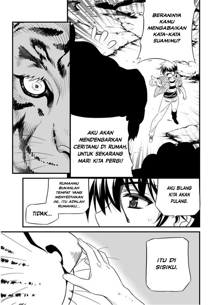 My Love Tiger Chapter 26 Gambar 6