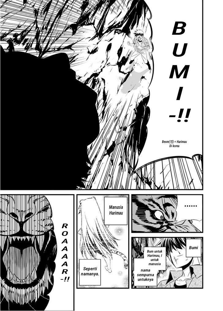 My Love Tiger Chapter 25 Gambar 14