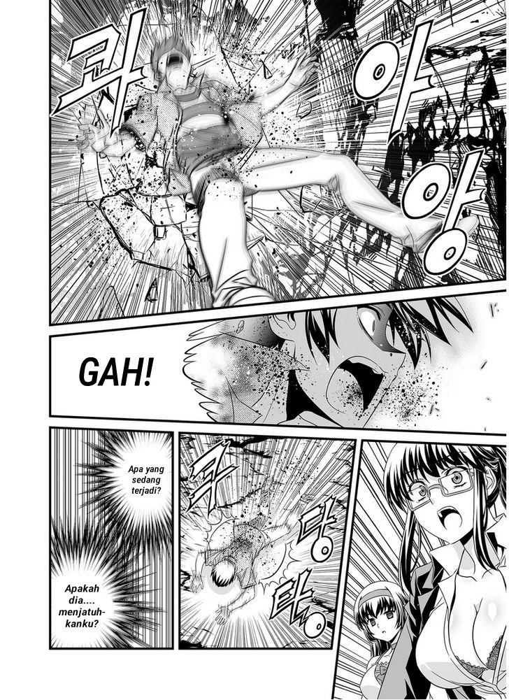 My Love Tiger Chapter 25 Gambar 11