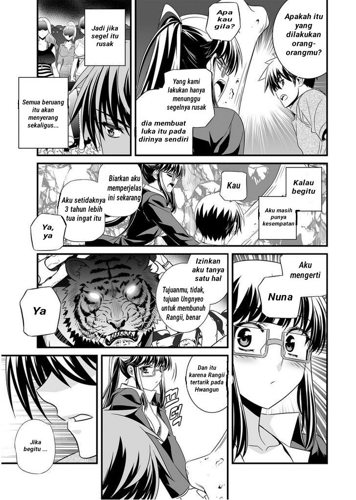 My Love Tiger Chapter 25 Gambar 4