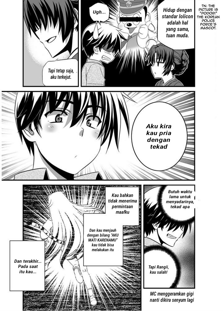 My Love Tiger Chapter 24 Gambar 4