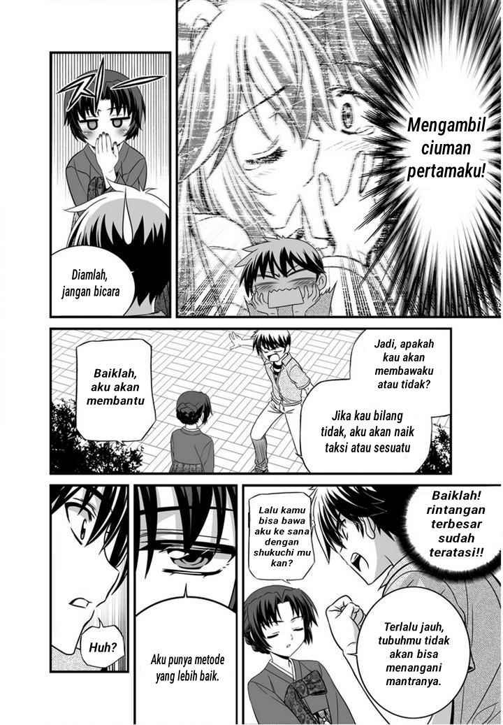 My Love Tiger Chapter 24 Gambar 5