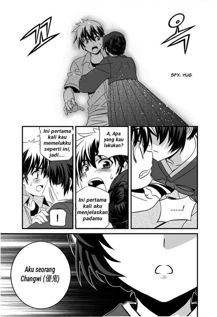 My Love Tiger Chapter 24 Gambar 6