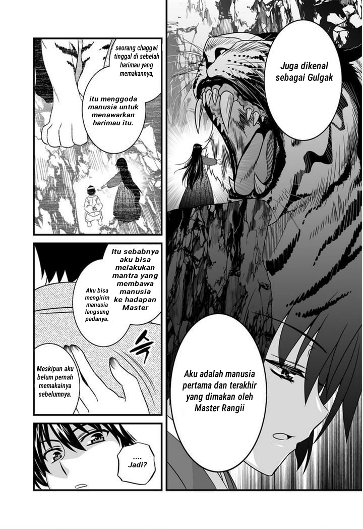 My Love Tiger Chapter 24 Gambar 7