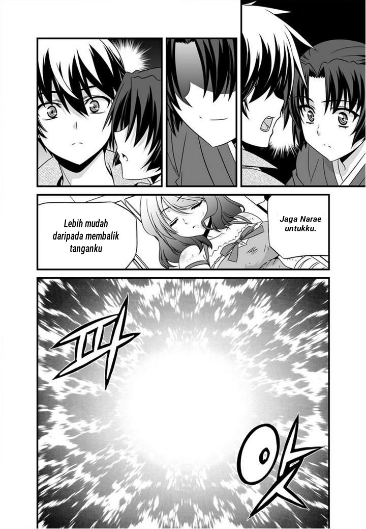 My Love Tiger Chapter 24 Gambar 9