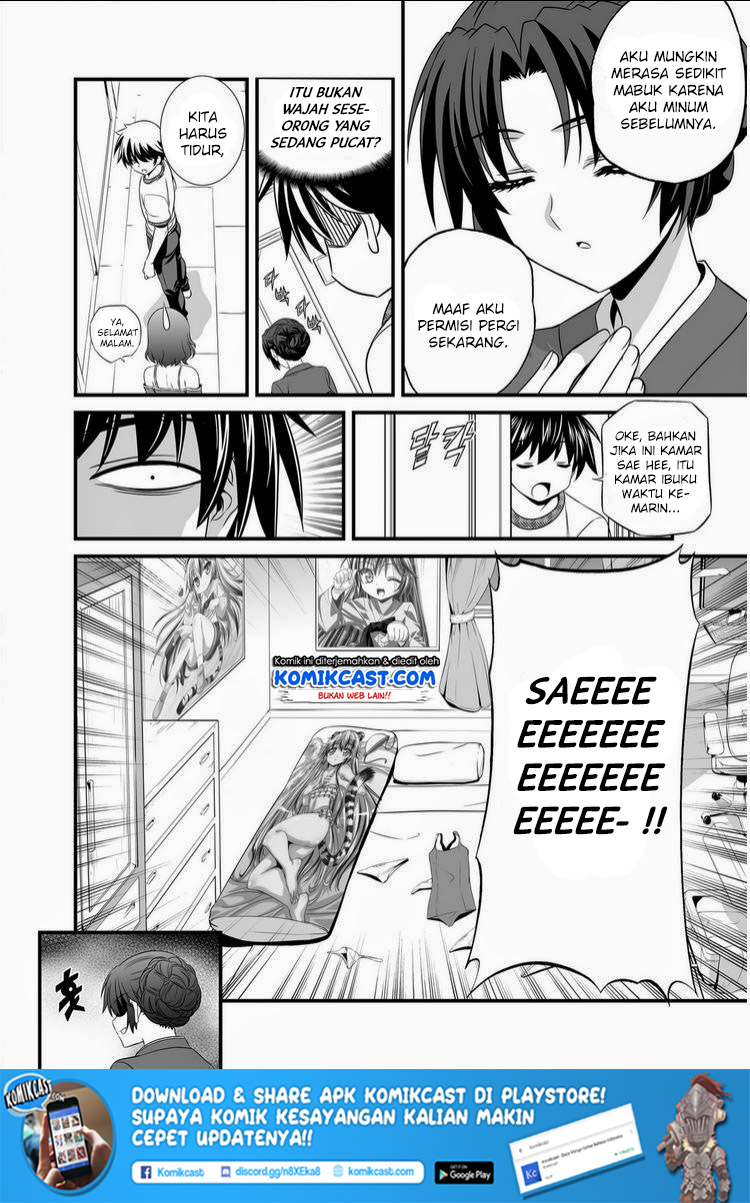 My Love Tiger Chapter 13 Gambar 14