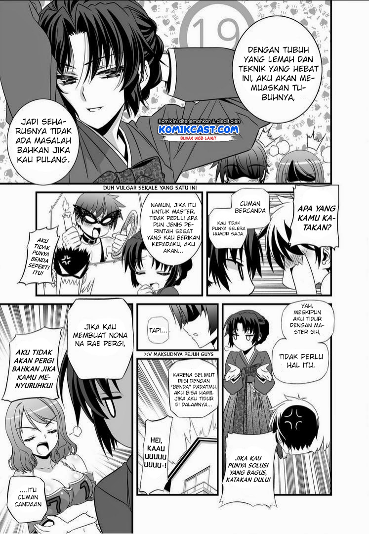 My Love Tiger Chapter 13 Gambar 13