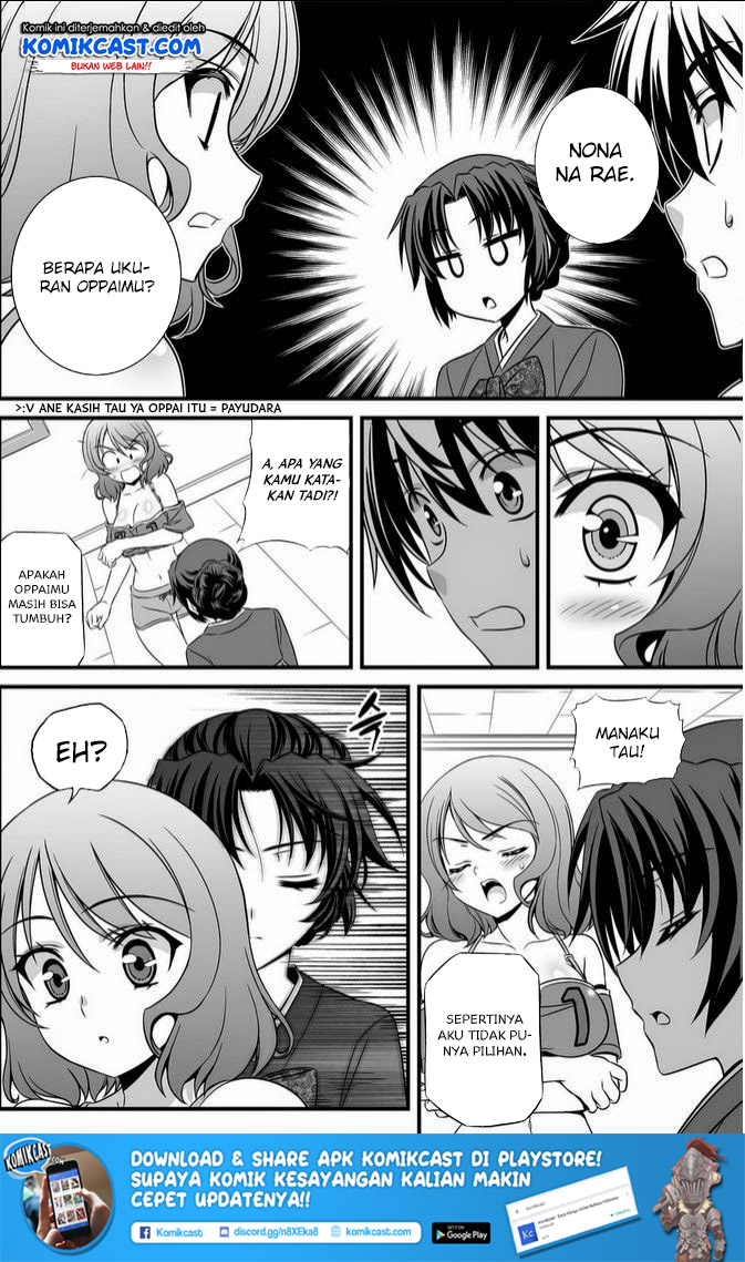 Manhwa My Love Tiger Chapter 13 gambar nomor 2