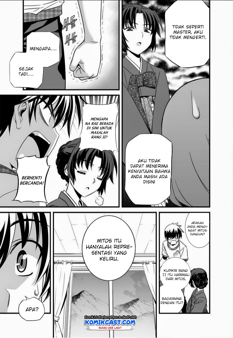 My Love Tiger Chapter 13 Gambar 7