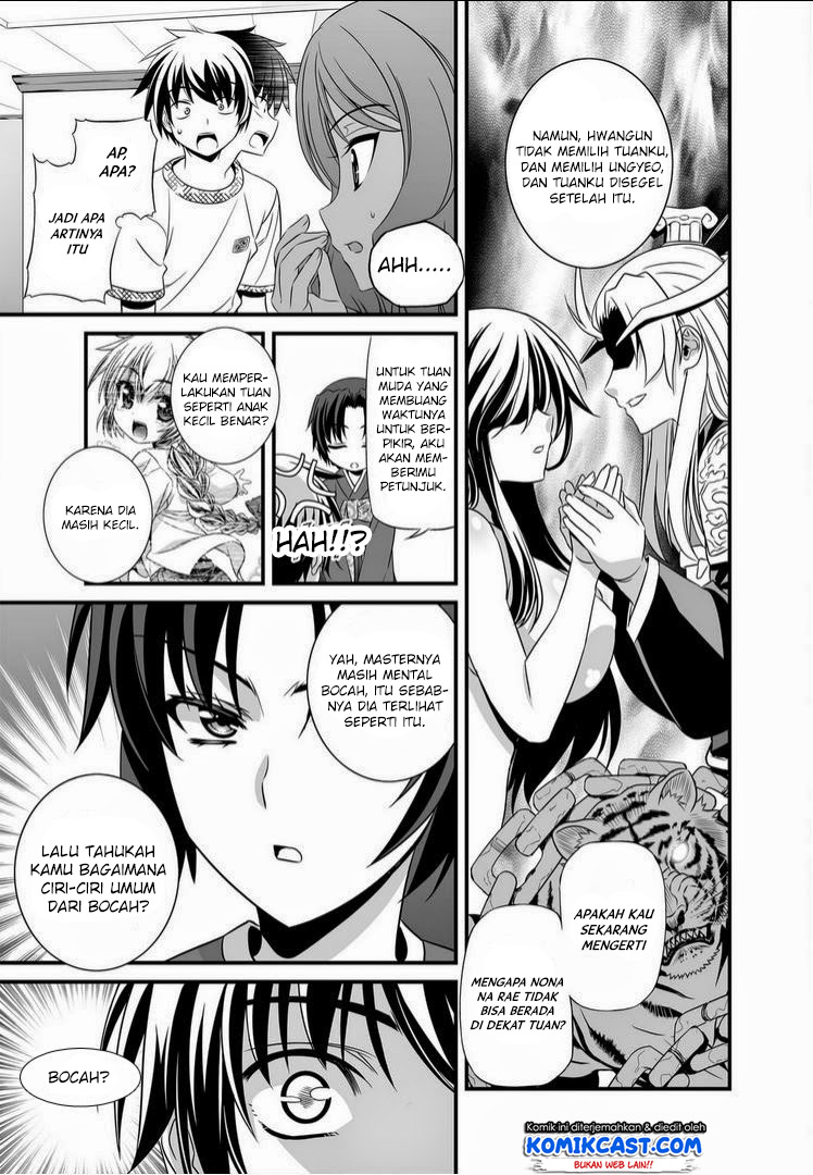 My Love Tiger Chapter 13 Gambar 9