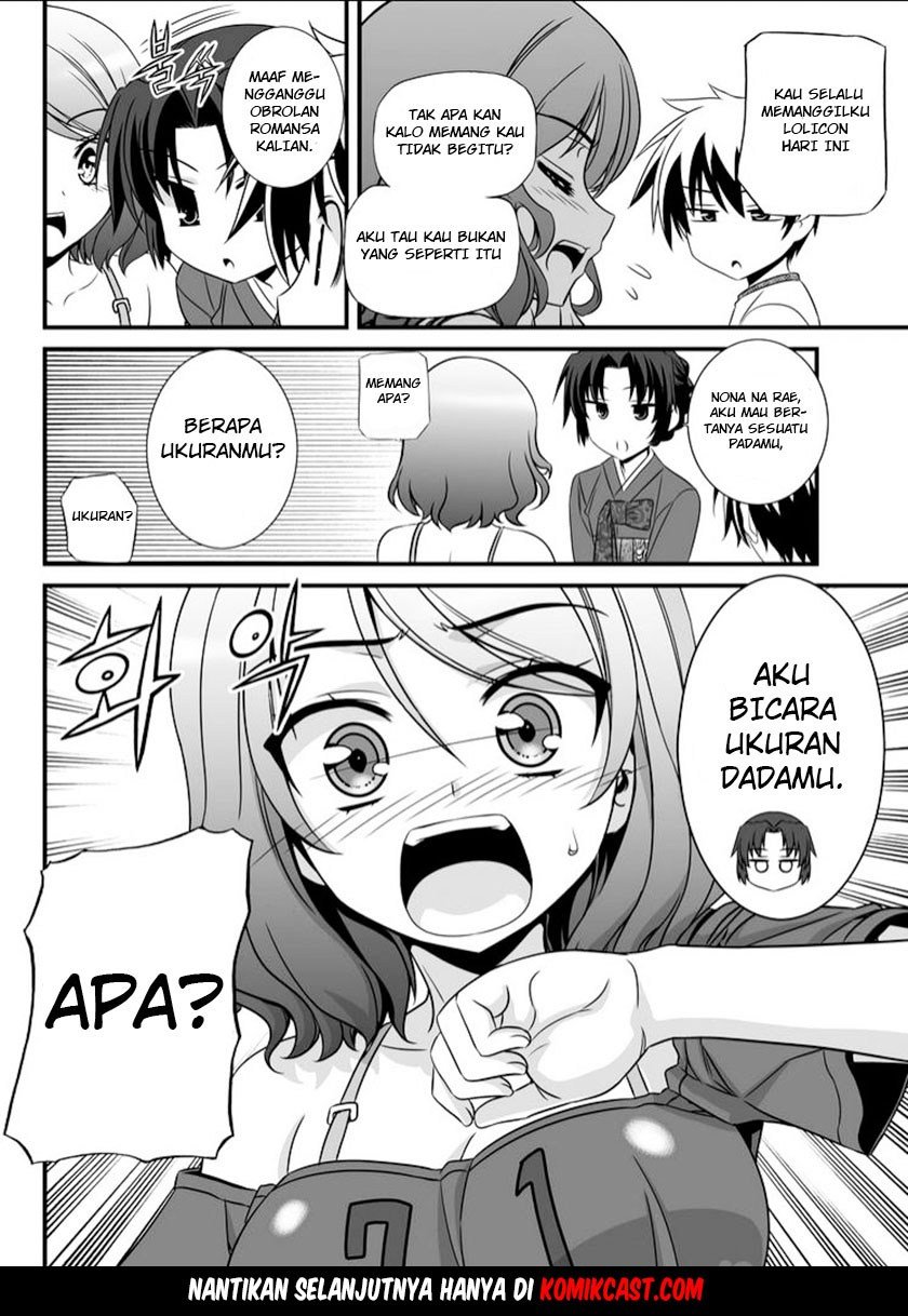 My Love Tiger Chapter 12 Gambar 15