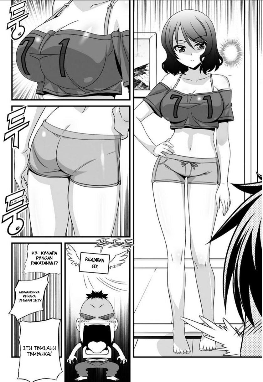 My Love Tiger Chapter 12 Gambar 11