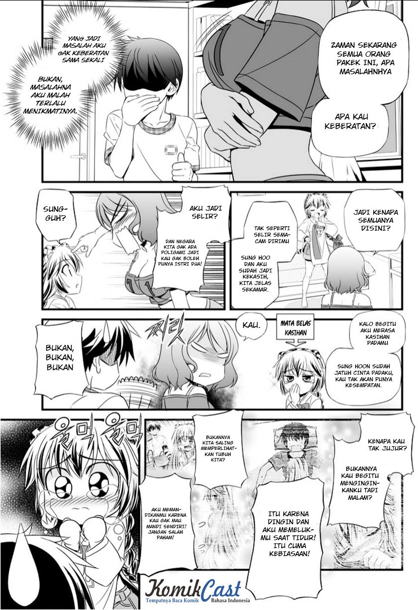 My Love Tiger Chapter 12 Gambar 12