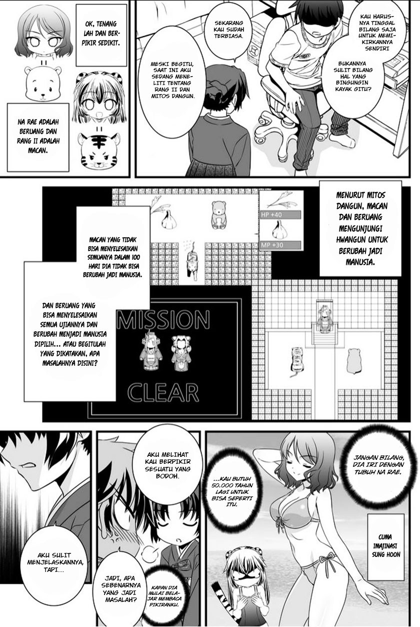 My Love Tiger Chapter 12 Gambar 4