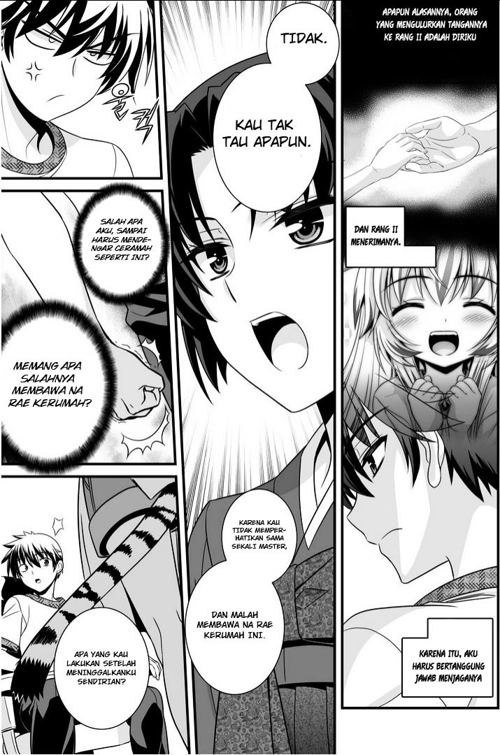 My Love Tiger Chapter 12 Gambar 6
