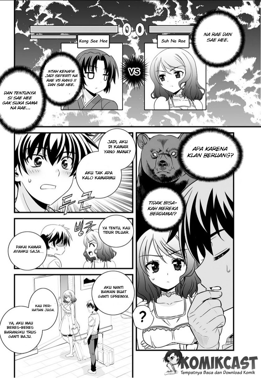 My Love Tiger Chapter 11 Gambar 13
