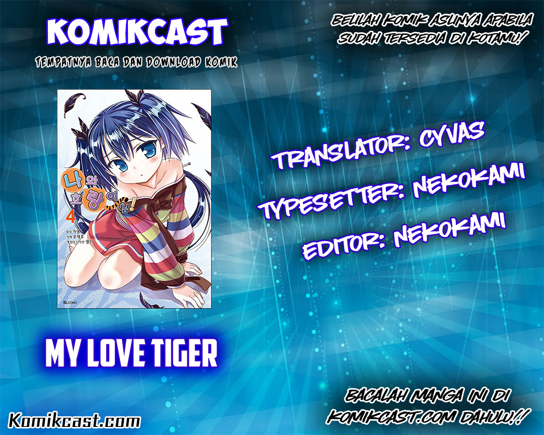 Manhwa My Love Tiger Chapter 11 gambar nomor 2