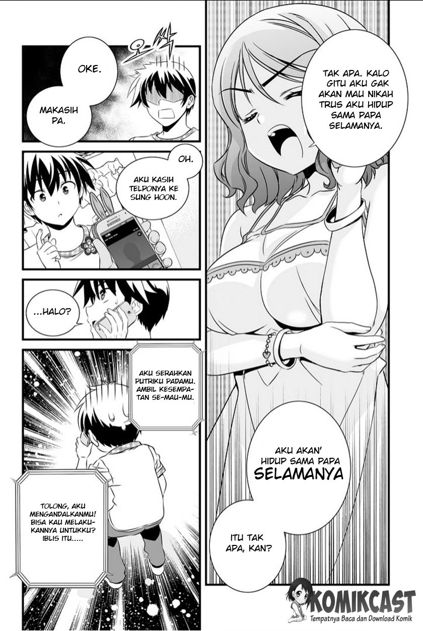 My Love Tiger Chapter 11 Gambar 4