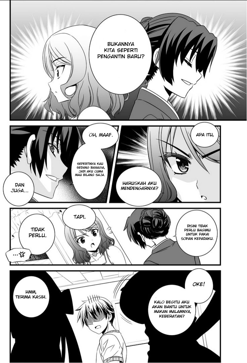 My Love Tiger Chapter 11 Gambar 7