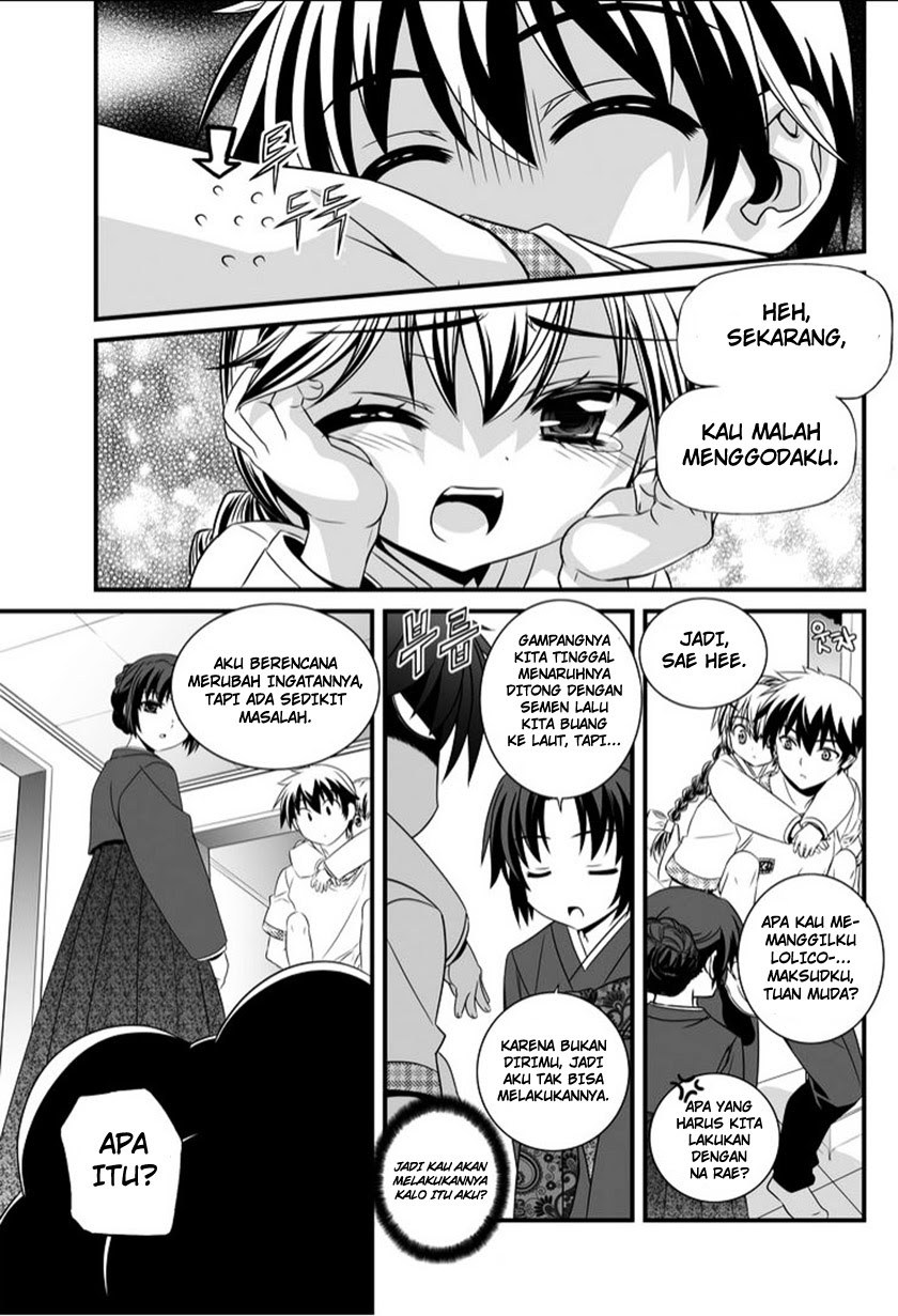 My Love Tiger Chapter 10 Gambar 6