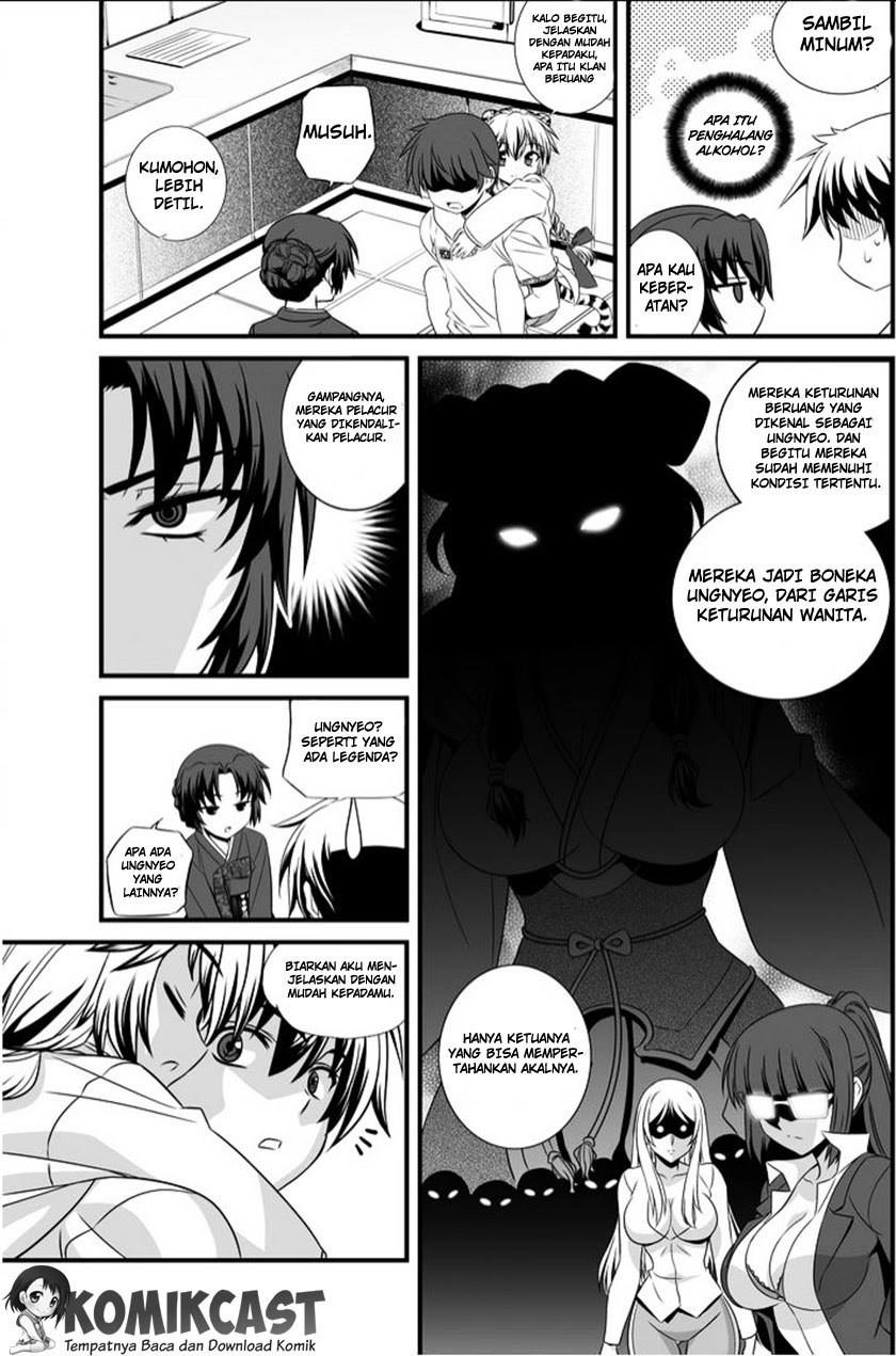 My Love Tiger Chapter 10 Gambar 8