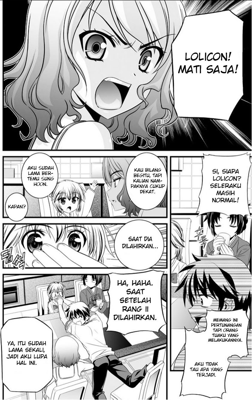 My Love Tiger Chapter 09 Gambar 10