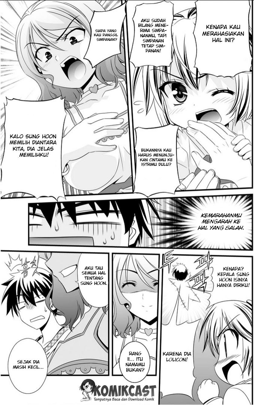 My Love Tiger Chapter 09 Gambar 11